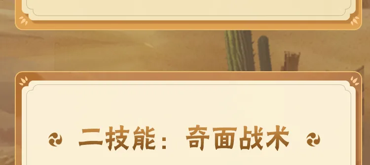 岁韩国影后河智苑西湖独自夜跑