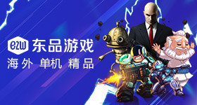 美丽中国行