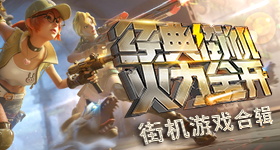 云合