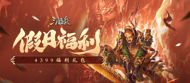 这才是六一该办的活动