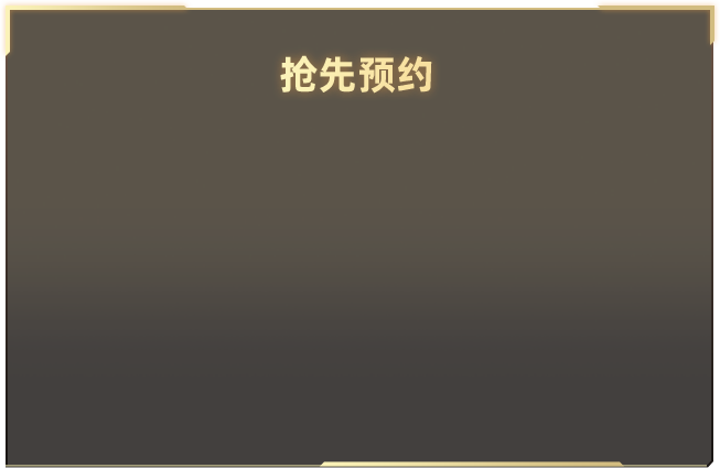 继又庭酒店后又现仅庭酒店