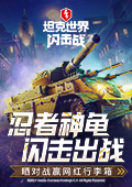 污草莓香蕉榴莲丝瓜深夜释放自己 v70.8.6 官方正式版 0
