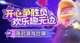 关晓彤李昀锐耀眼冰箱吻