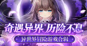 王濛谈一人公司