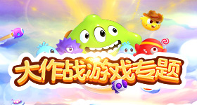 俺去啦最新好官网体验版