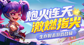 张淼怡状态